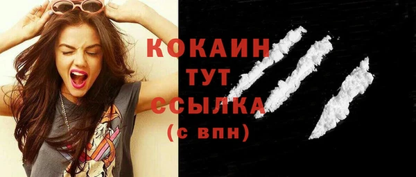 ECSTASY Вязники